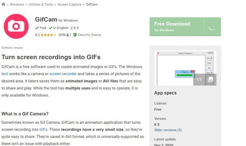 用好这5款办公软件，才能真正提高设计效率